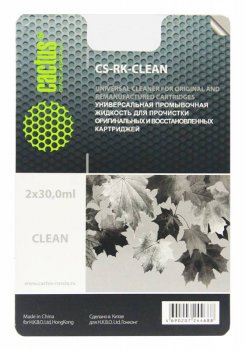 Промывочная жидкость CACTUS CS-RK-Clean для прочистки картриджей, 2x30мл