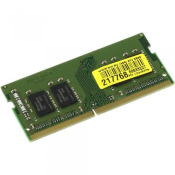 Оперативная память для ноутбуков Kingston <KVR21S15S8/4> DDR4 SODIMM 4Gb <PC4-17000> CL15 (for NoteBook)