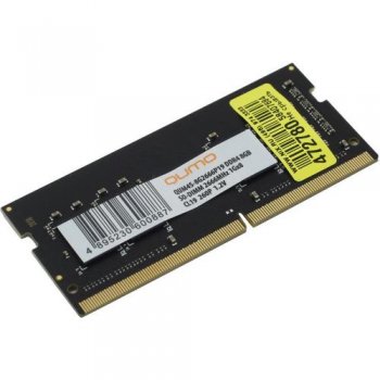 Оперативная память для ноутбуков QUMO DDR4 SODIMM 8GB QUM4S-8G2666P19 PC4-21300, 2666MHz