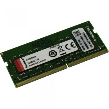 Оперативная память для ноутбуков Kingston <KCP426SS8/16> DDR4 SODIMM 16Gb <PC4-21300> (for NoteBook)