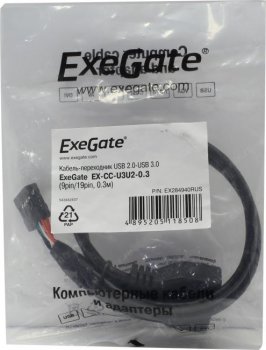 Переходник Exegate <EX284940RUS> USB2.0 9pin(F) -->USB3.0 19pin(M) (EX-CC-U3U2-0.3)