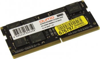 Оперативная память для ноутбуков QUMO DDR4 SODIMM 8GB QUM4S-8G2666C19 PC4-21300, 2666MHz OEM/RTL
