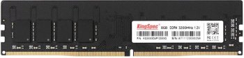 Оперативная память 8Gb 3200MHz Kingspec KS3200D4P12008G RTL PC4-25600 CL17 DIMM 288-pin 1.2В single rank Ret