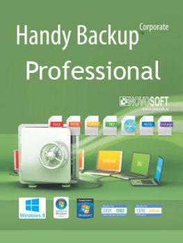 Handy Backup Professional 8 (Онлайн поставка)